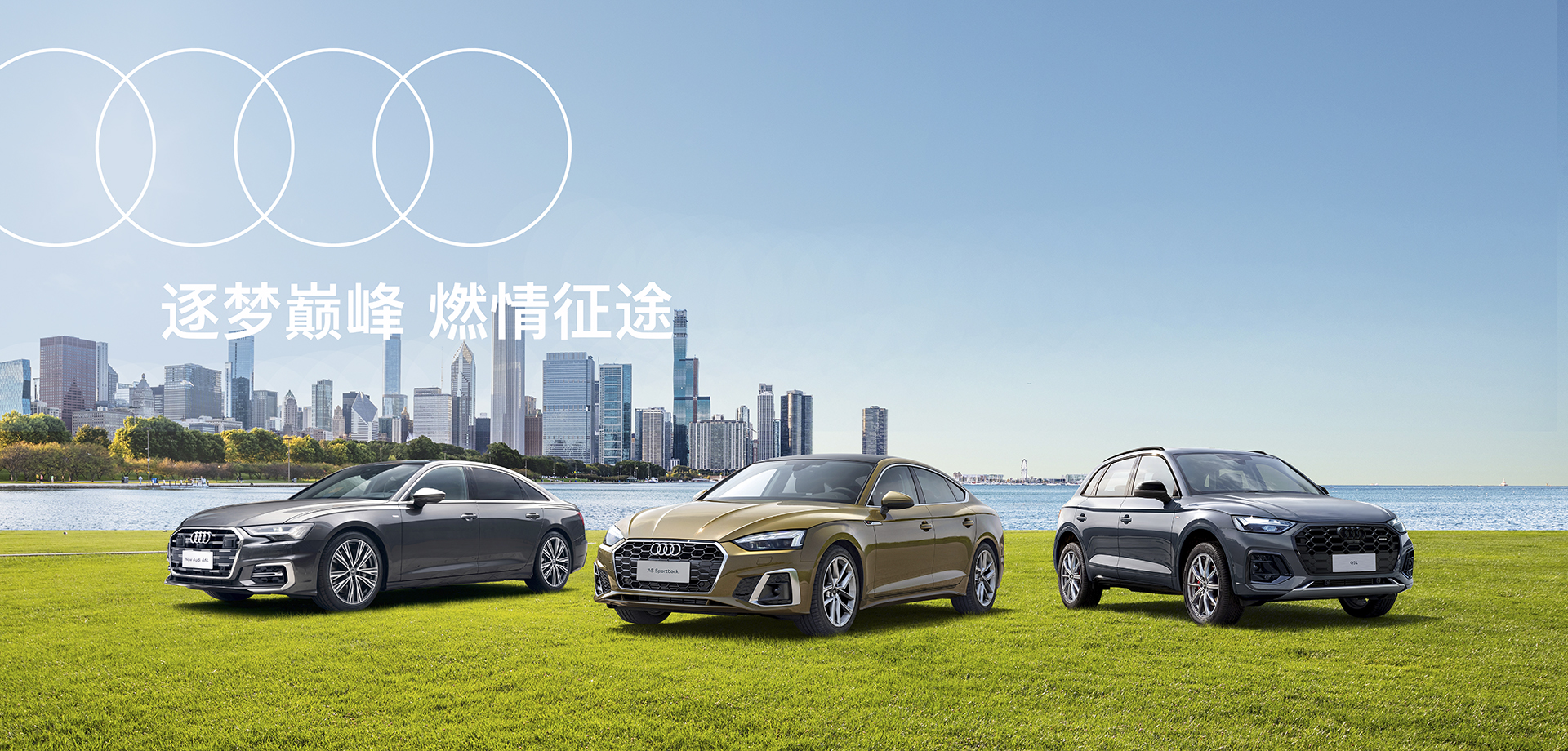 江南官方网页版