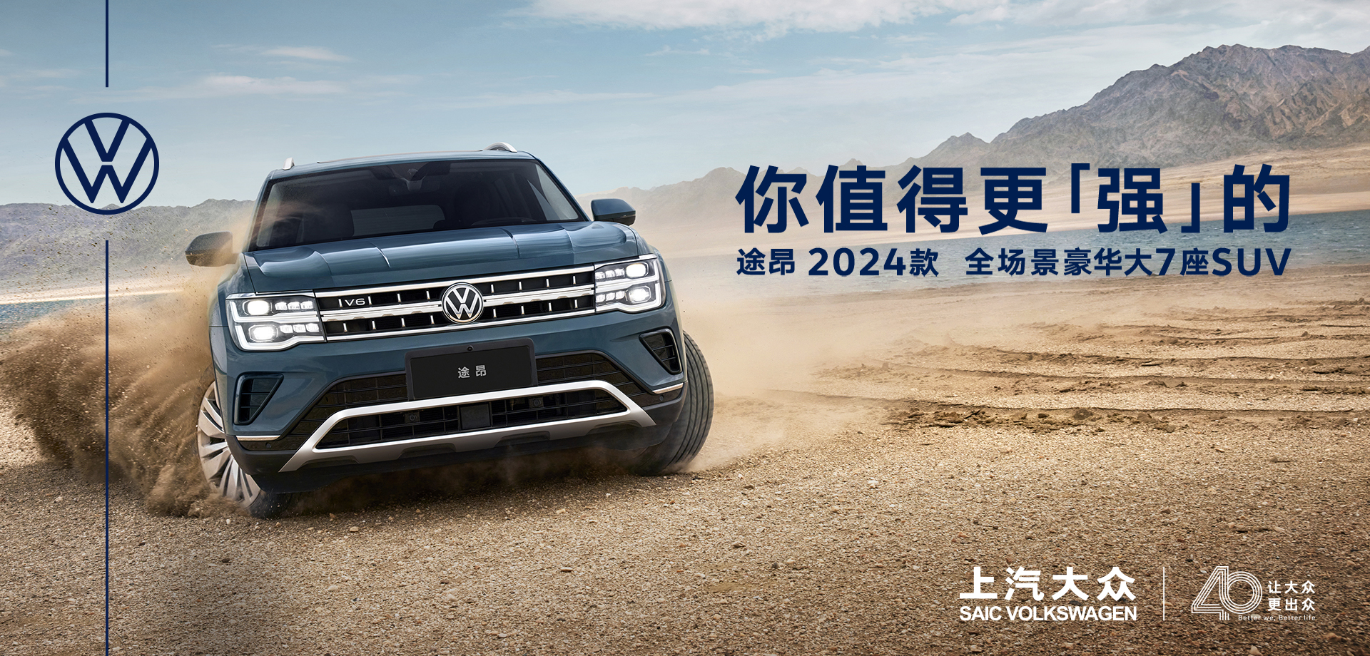 江南官方网页版