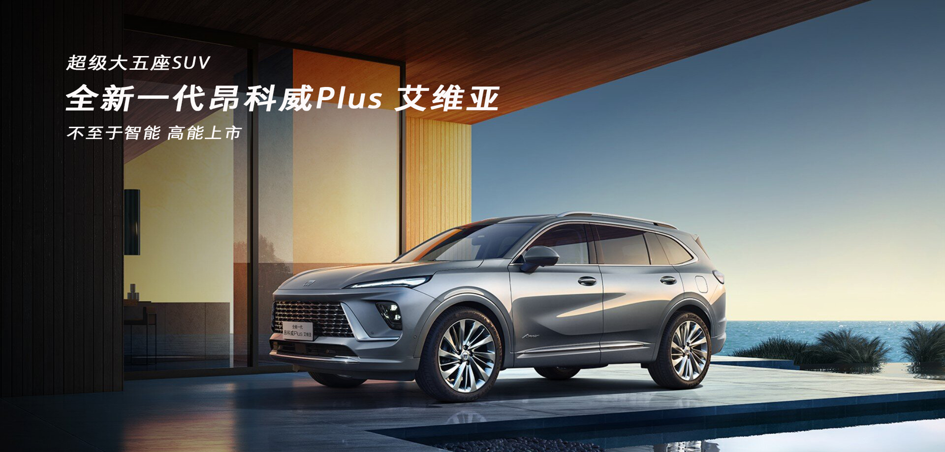 江南官方网页版