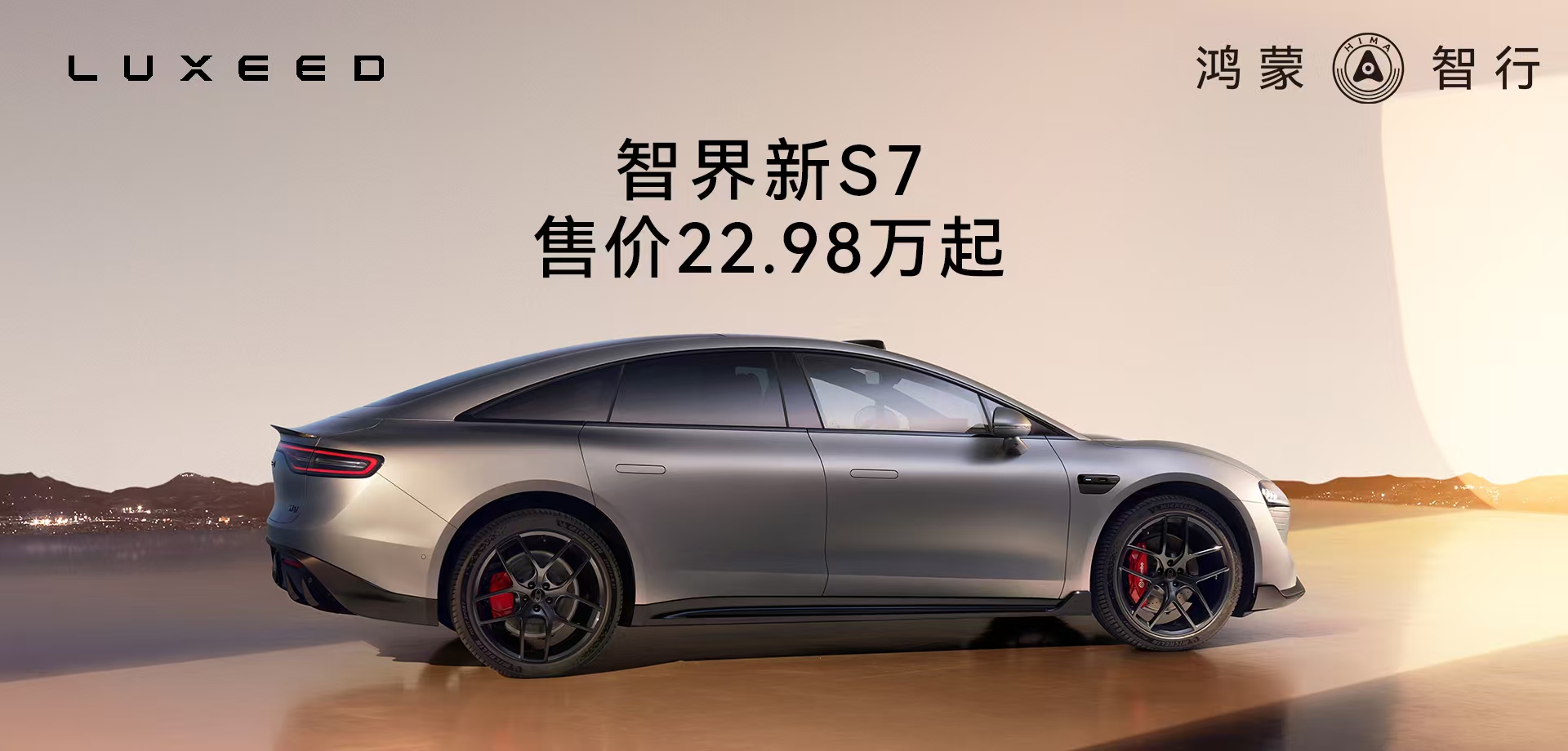 江南官方网页版