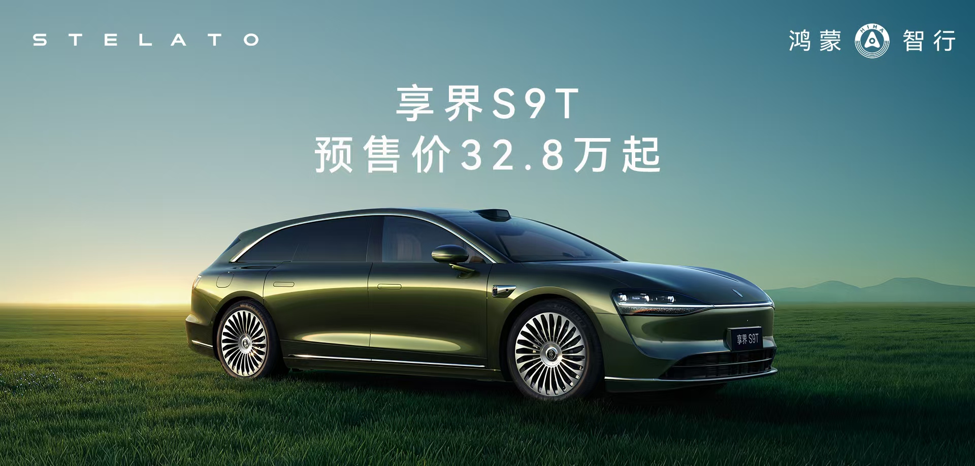 江南官方网页版