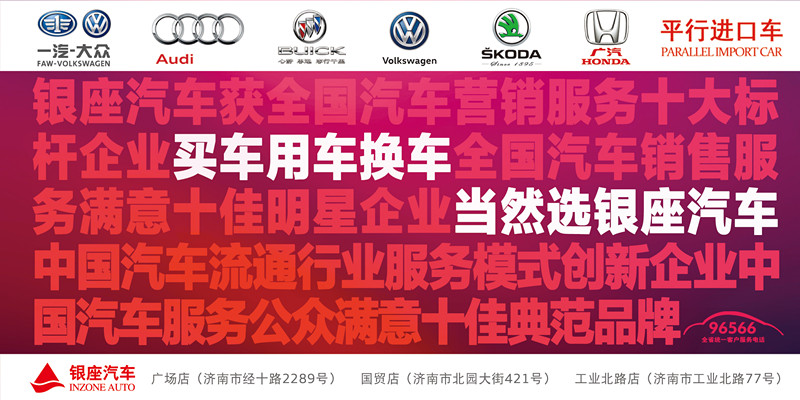 车展主视觉小图.jpg 车展主视觉小图.jpg