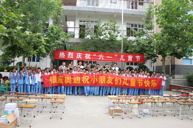 格式工厂tiazu.jpg 格式工厂tiazu.jpg