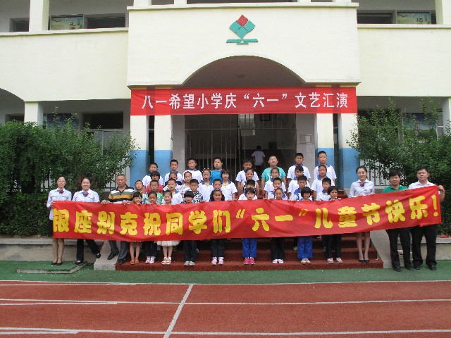 格式工厂tiatog.jpg 格式工厂tiatog.jpg