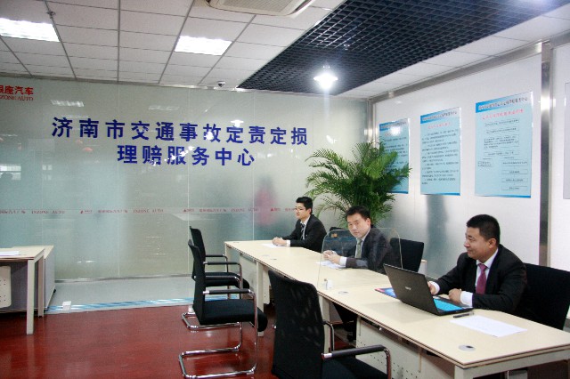 格式工厂2.jpg 格式工厂2.jpg