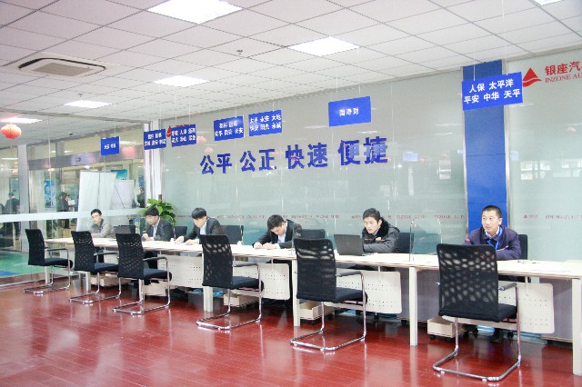 格式工厂3.jpg 格式工厂3.jpg