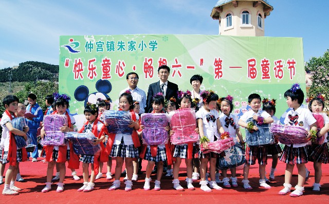 格式工厂DSC00049.jpg 格式工厂DSC00049.jpg