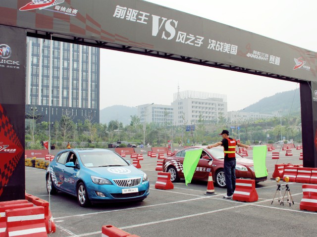 格式工厂IMG_0628.jpg 格式工厂IMG_0628.jpg