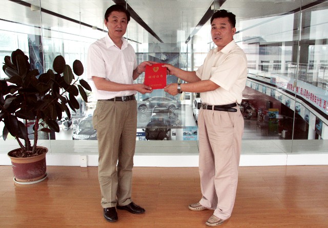 格式工厂IMG_5938.jpg 格式工厂IMG_5938.jpg