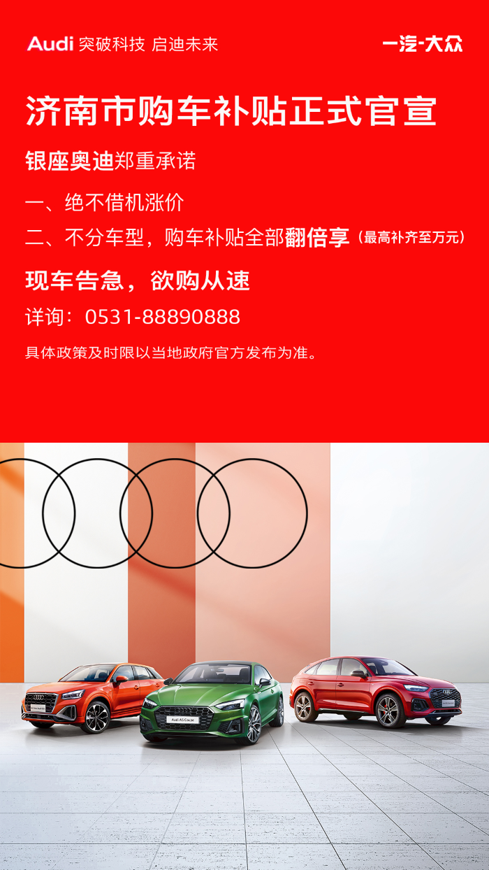 图片3-.png 图片3-.png